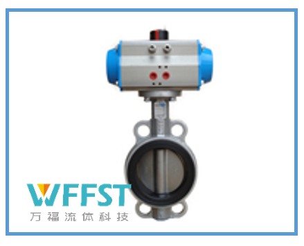WF661D型對(duì)夾式-無(wú)靠背氣動(dòng)蝶閥