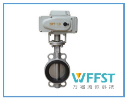 WF691D型對(duì)夾式-無(wú)靠背電動(dòng)蝶閥